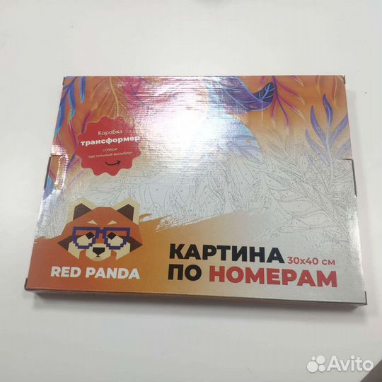 Картонные коробки любой сложности