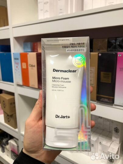 Крем для лица