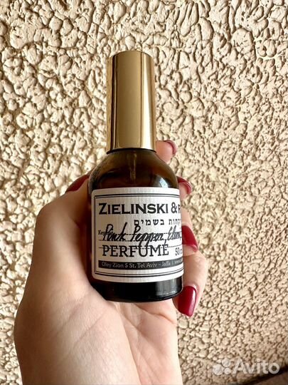 Распив Zielinski&Rozen Pink Pepper, Elemi
