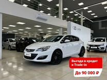 Opel Astra 1.4 AT, 2013, 111 000 км, с пробегом, цена 690 000 руб.