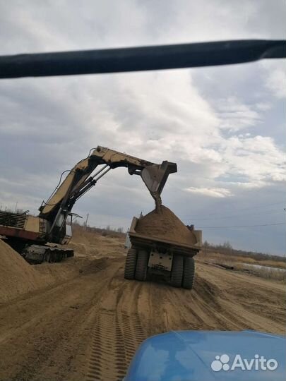 Вывоз мусора