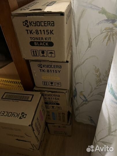 Kyocera tk 8115