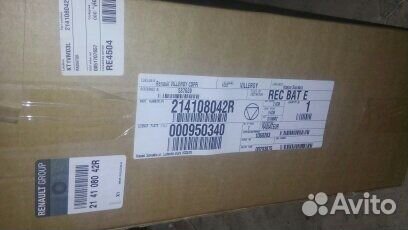 Радиатор охлаждения для рено каптюр (дастер 2)