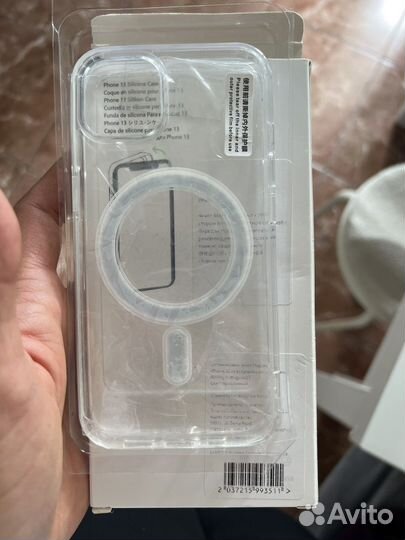 Чехол на iPhone 13 magsafe