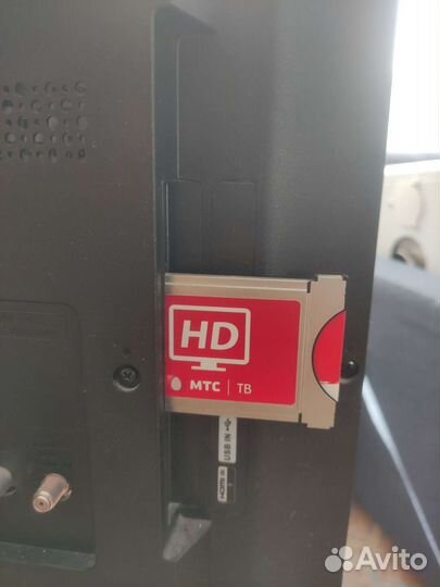 Спутниковое тв МТС