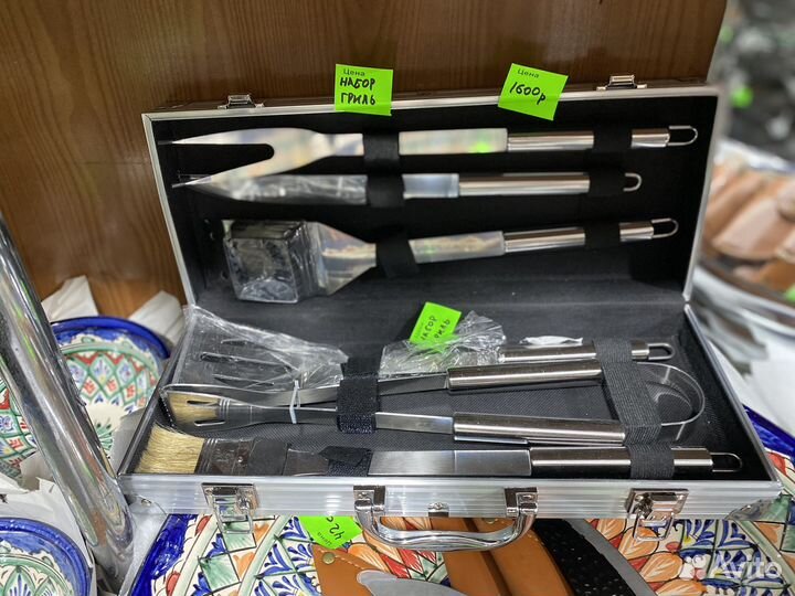 Походный набор для шашлыка и гриля