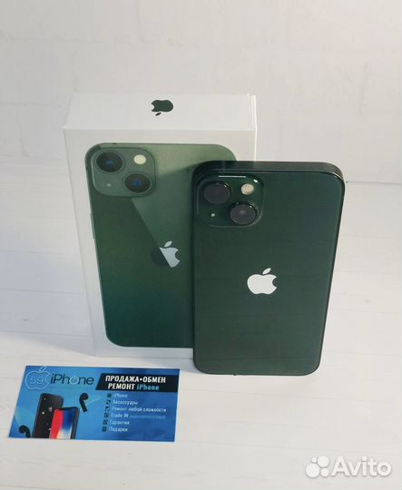 iPhone 13, 128 ГБ