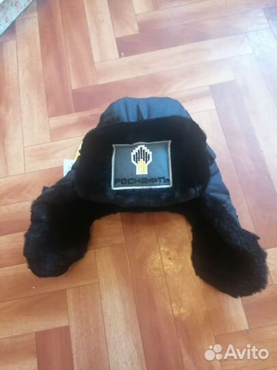 Шапка ушанка зимняя мужская