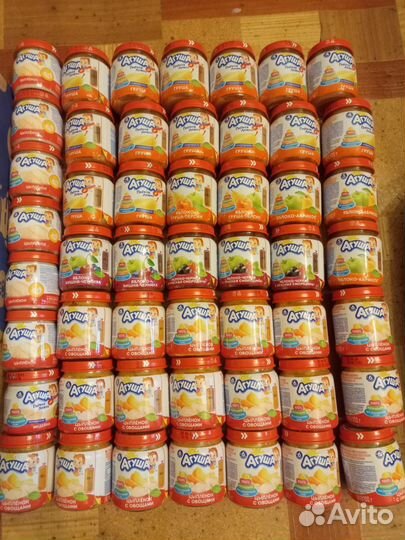 Товар для детей пюре Агуша для Марьяна