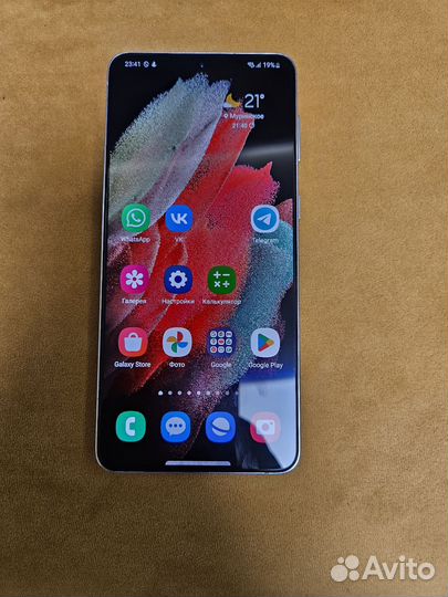 Samsung Galaxy S21 plus 5g