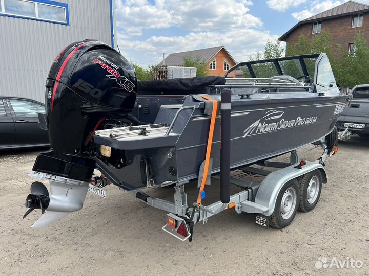 NorthSilver PRO 605 M + Mercury F 150 PRO XS