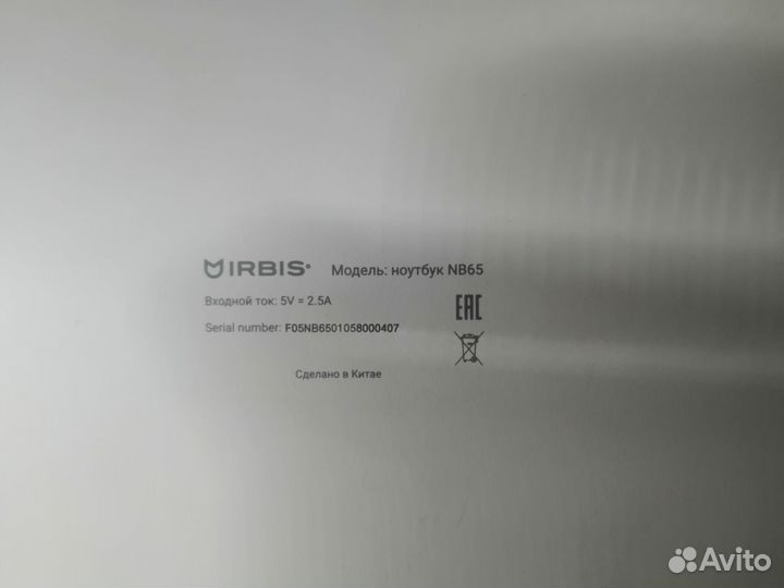 Поддон для ноутбука Irbis NB65