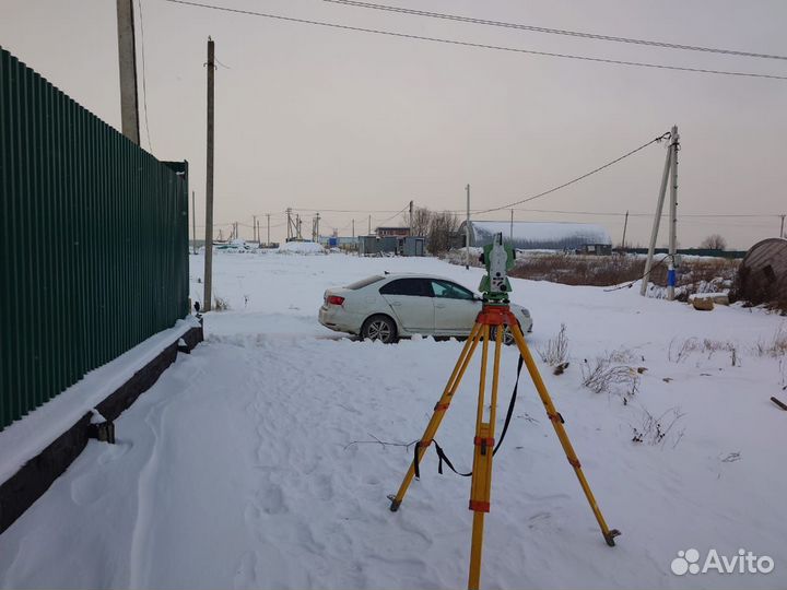 Геодезист, вынос точек границ, топосъемка