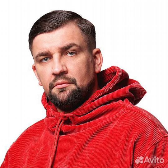 Билеты на концерт