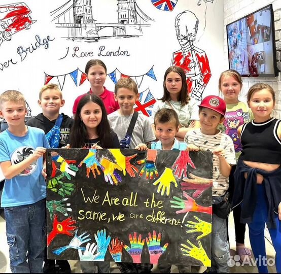 Летний городской лагерь