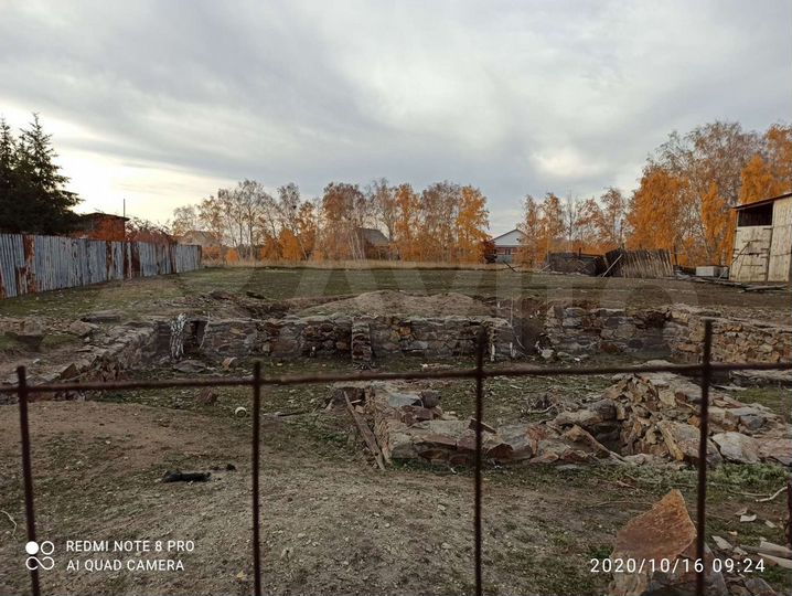 Участок 15 сот. (ИЖС)