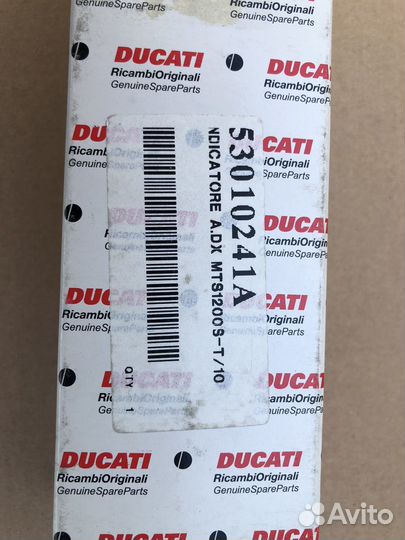 Поворотник правый Ducati Multistrada 1200