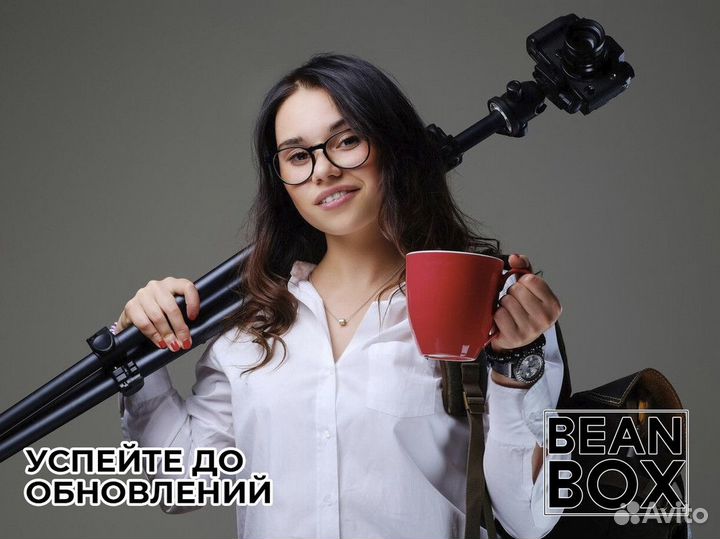 Франшиза BeanBox