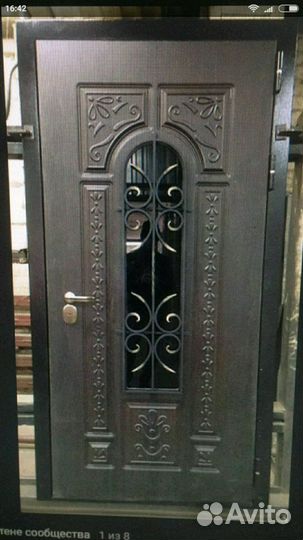 Металлические, входные двери, противопожарные EI