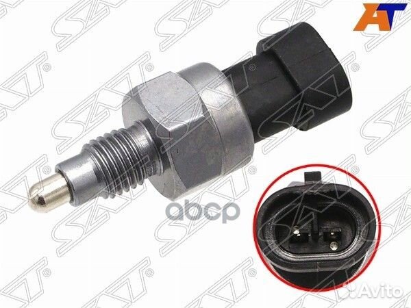 Датчик включения заднего хода opel astra-H,J/ C