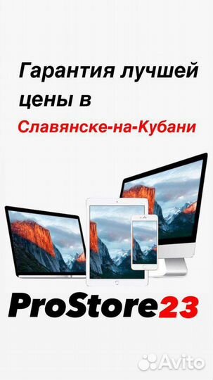 Камера HD PlayStation 5