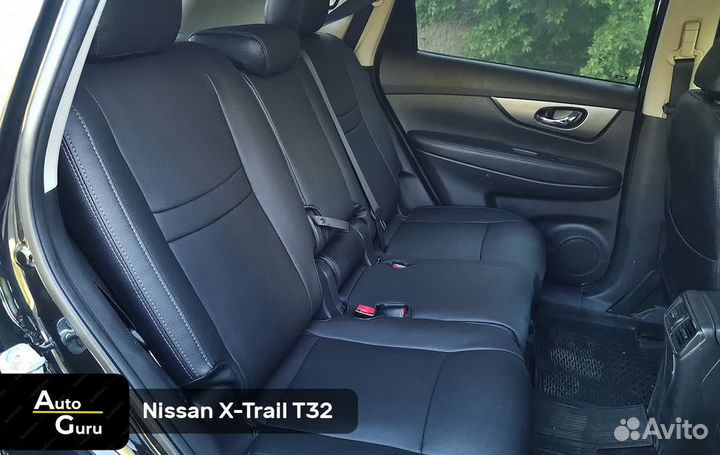 Чехлы на Nissan X-Trail Т32