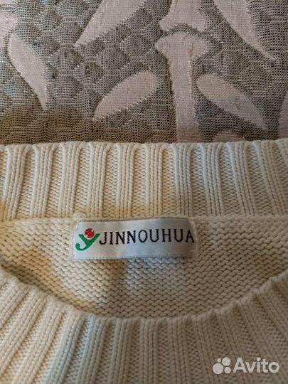 Пуловер женский