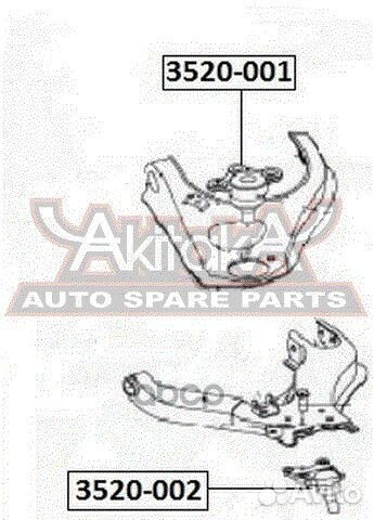 Опора шаровая лев 3520-002 3520002 asva