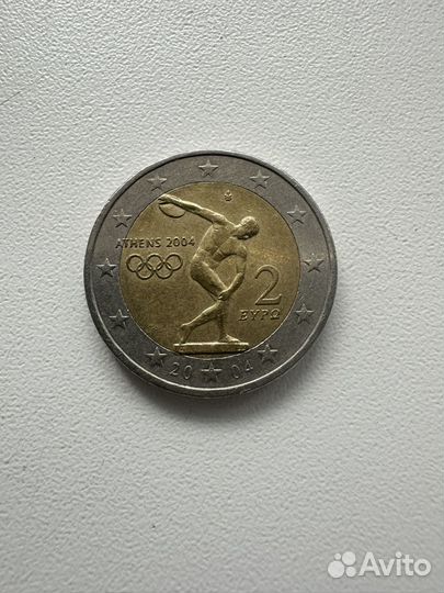 Продам монеты Евро