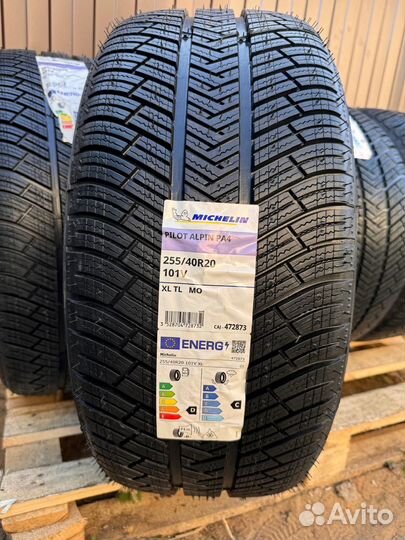 Michelin Pilot Alpin PA4 255/40 R20 и 285/35 R20