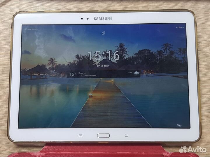 Планшет Samsung Galaxy Note 10.1 2014 edition