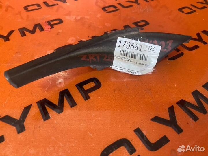 Уголок жабо левый Toyota Allion ZRT260 2ZR-FE 2008