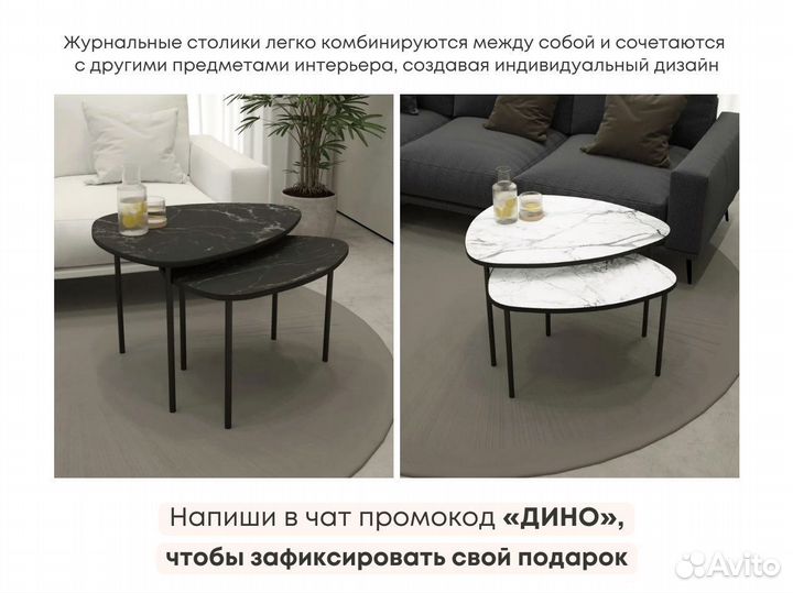 Тумба тв (коллекция Bravo)