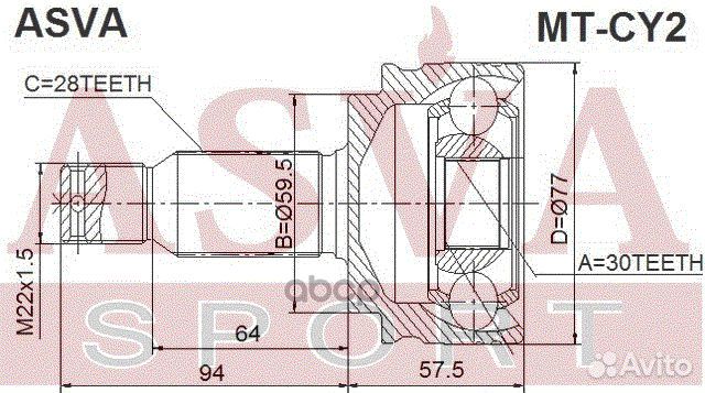 ШРУС наружный 30x59,5x28 mitsubishi Lancer X CY