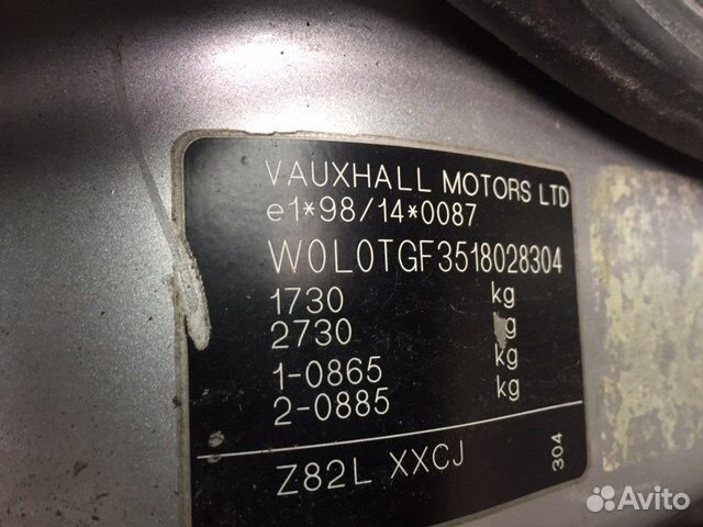 Разбор на запчасти Opel Astra G