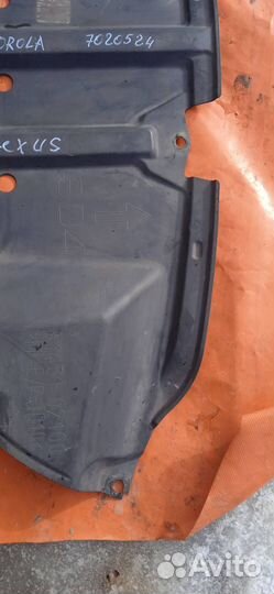 Защита двигателя Toyota Corolla E15 2006-2013