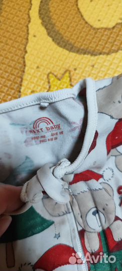 Комбинезон next 86