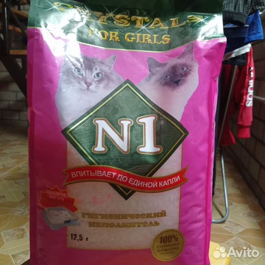 Кошачий наполнитель силикагель