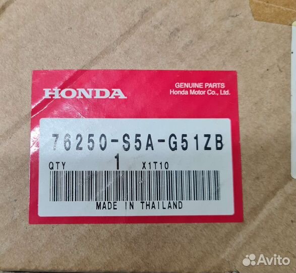 Боковое зеркало Honda 76250-S5A-G51ZB