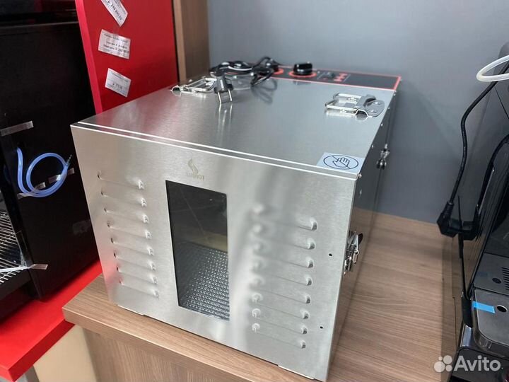 Сушилки для овощей (Дегидраторы) новые в наличии