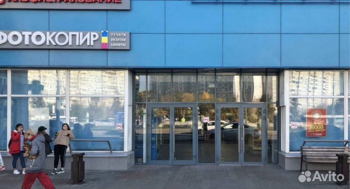Торговый центр с арендаторами, 9073 кв м