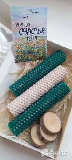 Свечи из вощины