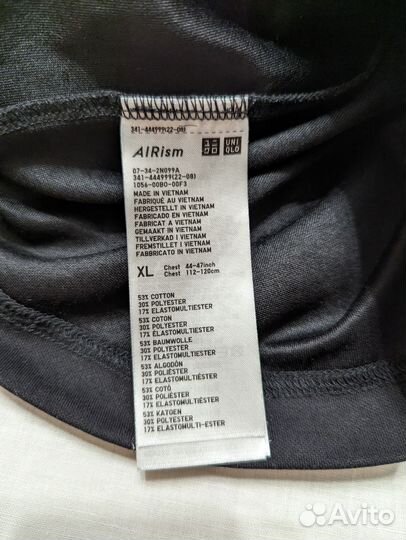 Uniqlo Airism футболка оригинал