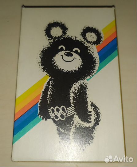 Набор календариков 