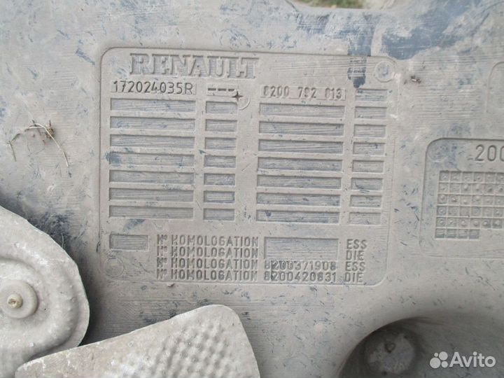 Бак топливный Renault Logan 2005-2014