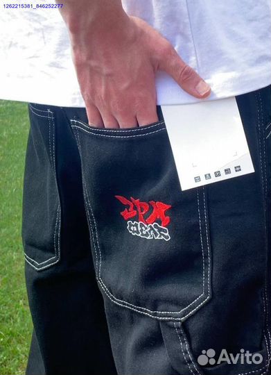 Шорты 3 Pm широкие (Арт.62495)