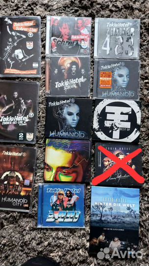 Tokio Hotel