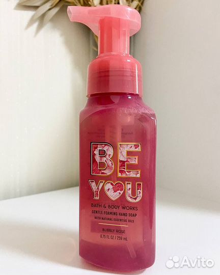 Bath and body works мыло