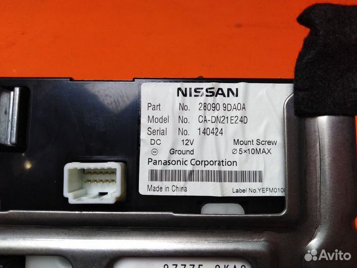 Дисплей информационный Nissan Pathfinder R52 2015