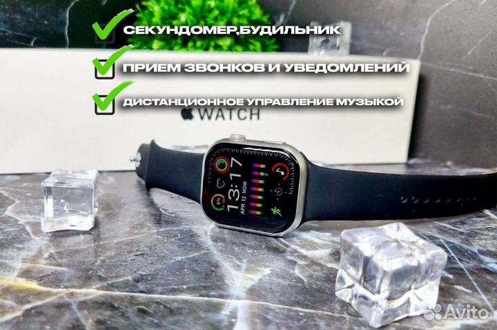 Apple Watch 9 Ultra 45mm/49mm (Новинка)